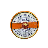 Round Tin Container