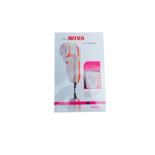 Nova Lint Remover - Color: White