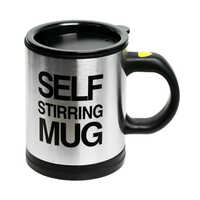 Self Stirring Mug - Metal, Different Sizes, Sleek Silver Color, Polished Surface Finish | Hassle-free Self-stirring Mechanism