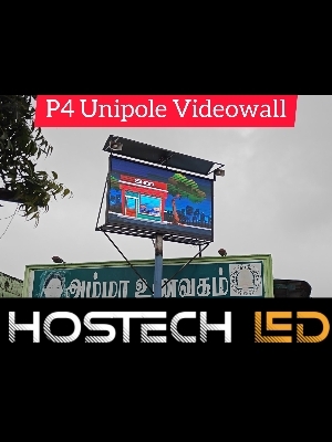 Led Video Wall Display - Application: Outdoor