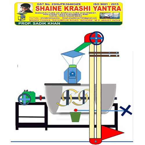 500 किलोग्राम पोल्ट्री फीड प्लांट