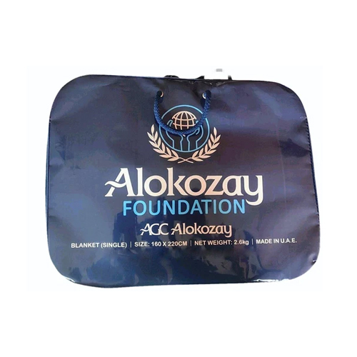 3.5kg Dark Blue Non Woven Blanket Bag