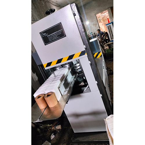 Industrial Tissue Paper Making Machine - Color: Grey Paint Coated