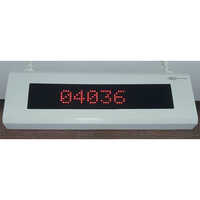 कॉरिडोर डिस्प्ले यूनिट