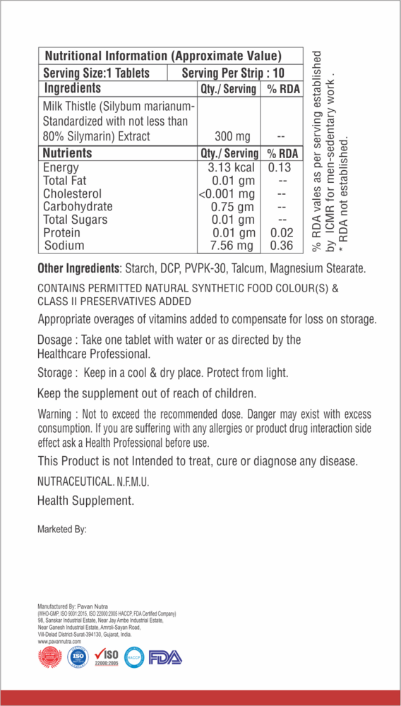 Liver Tablet - Best Before: 18 Months