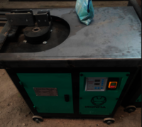GW20D Ring Making Machine