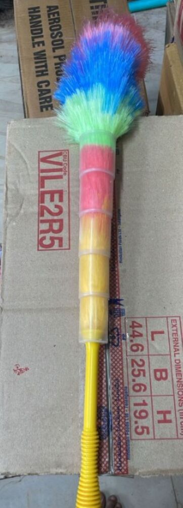 Feather Brush With Cap - Plastic Material, 50grm Size, Multicolour Design | Ideal For Dusting Delicate Surfaces And Fragile Items