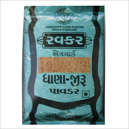 धनिया जीरा मसाले