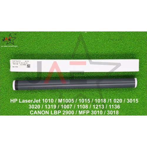 Hp 1020 Ptfe Fuser Film - Color: Black