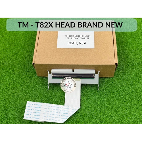 Print Head For Epson Tm-T82X Pos Printer - Color: Brown