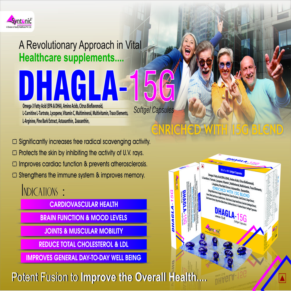 Dhagla -15g