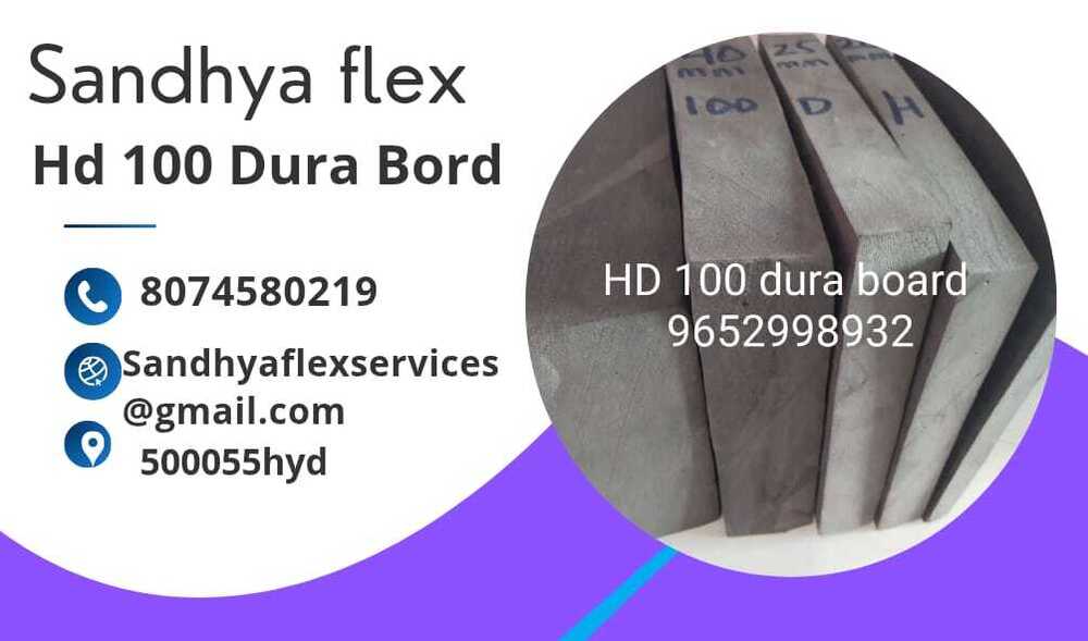 DURA BORD HD 100