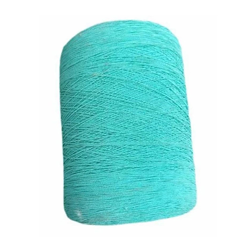 Elastic Yarn For Shoe Upper - Attributes: Low Shrinkage