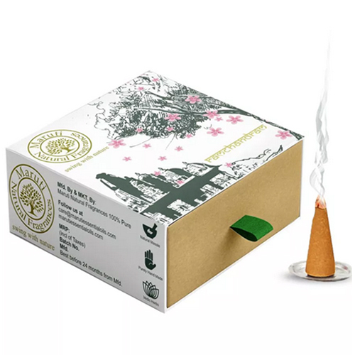 Incense Cones - Color: Brown