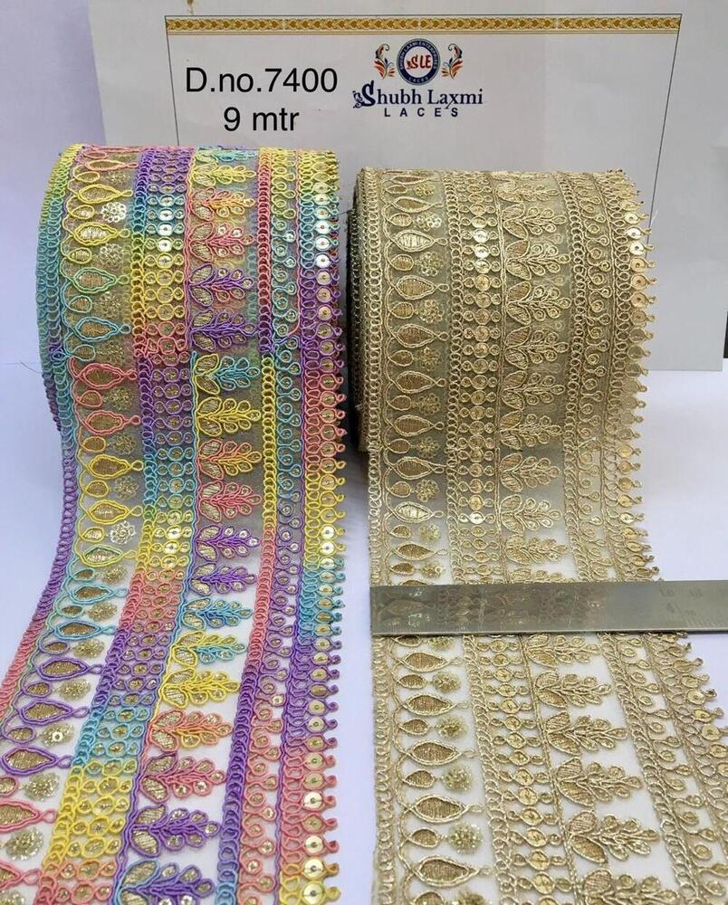 Fancy Lace - Color: Golden