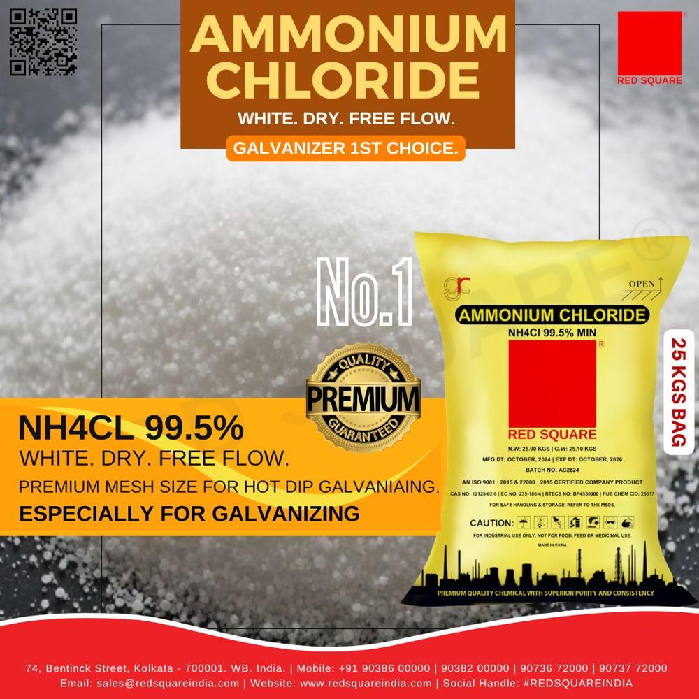 Ammonium Chloride - Technical Grade - RED SQUARE