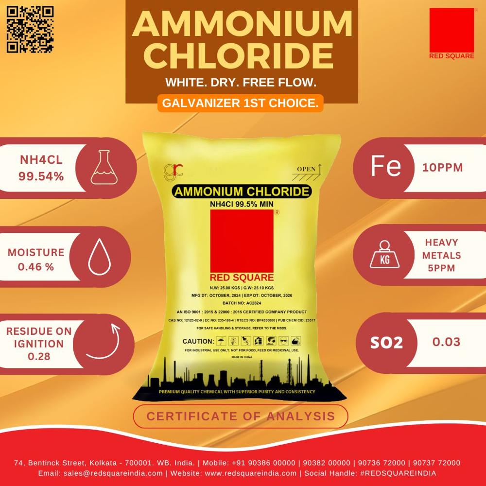 Ammonium Chloride - Technical Grade - RED SQUARE