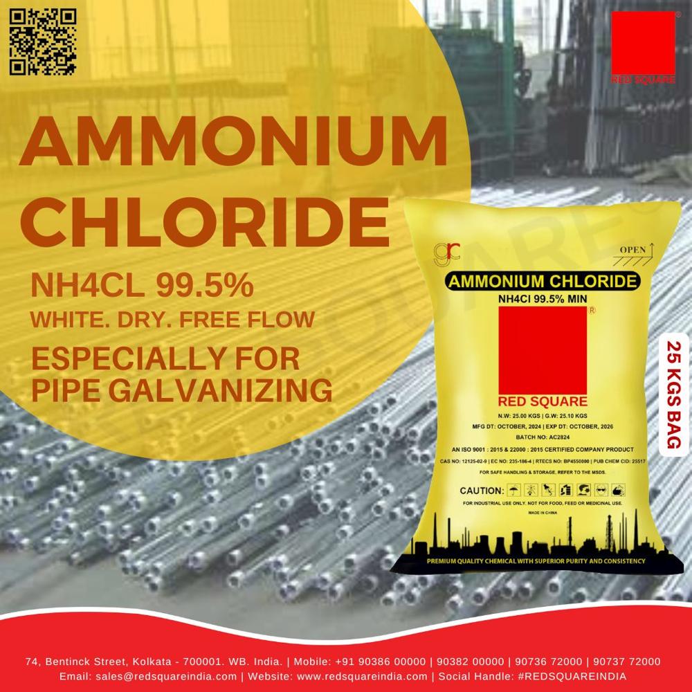 Ammonium Chloride - Technical Grade - RED SQUARE