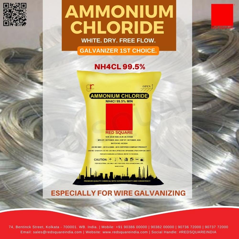 Ammonium Chloride - Technical Grade - RED SQUARE
