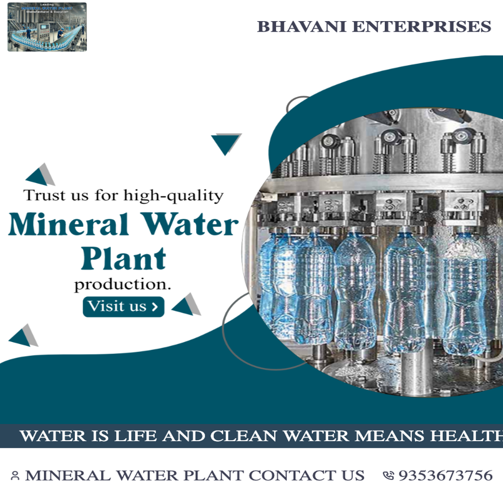 250 LPH Commercial RO