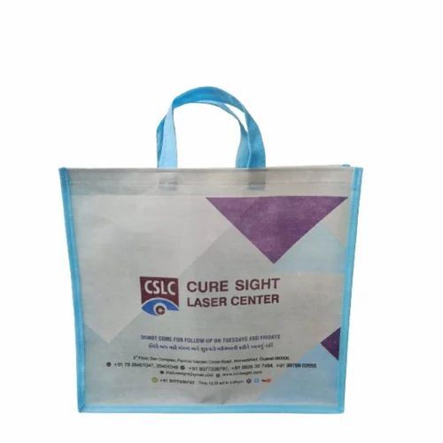 5 Kg White Printed Non Woven Bag