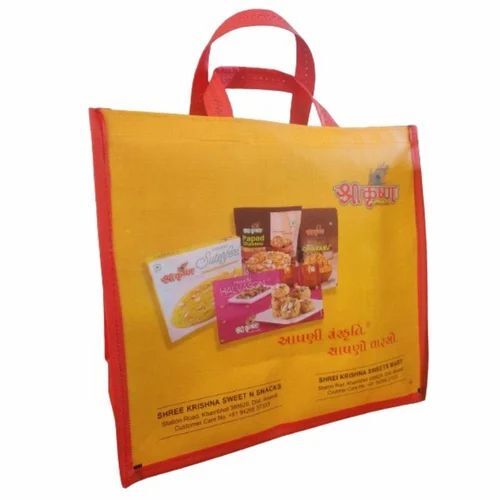 Sweet Yellow Non Woven Bag