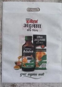 Non Woven Printed D Cut Bag - Bag Size: All Sizes