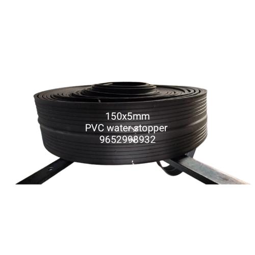 PVC Water Stopper 8*