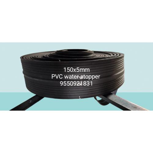 PVC Water Stopper 8*