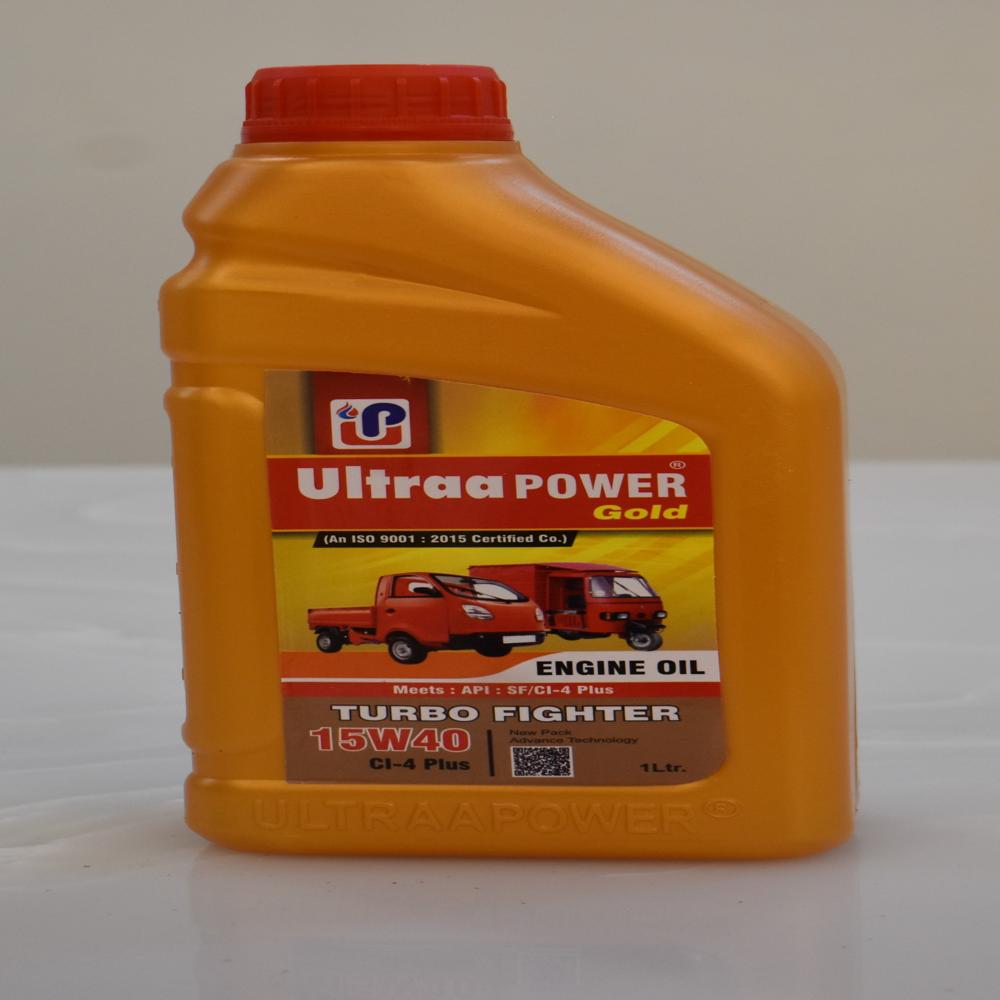 20w40 Engine Oil - Color: Amber