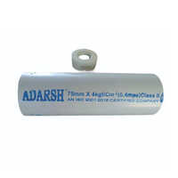 UPVC Casing Pipe