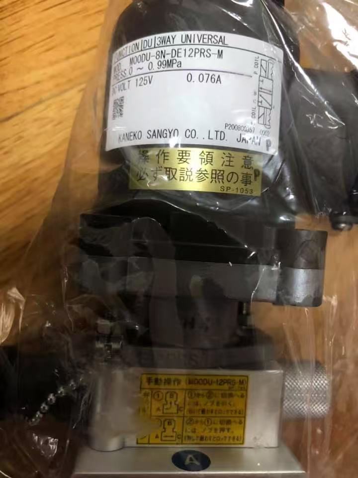 M15DG-8N-DE12PRS-M EXPLSION-PROOF TYPE Solenoid Valve