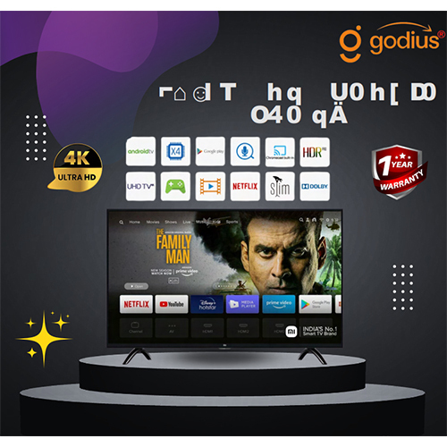 32 inch Android LED TV