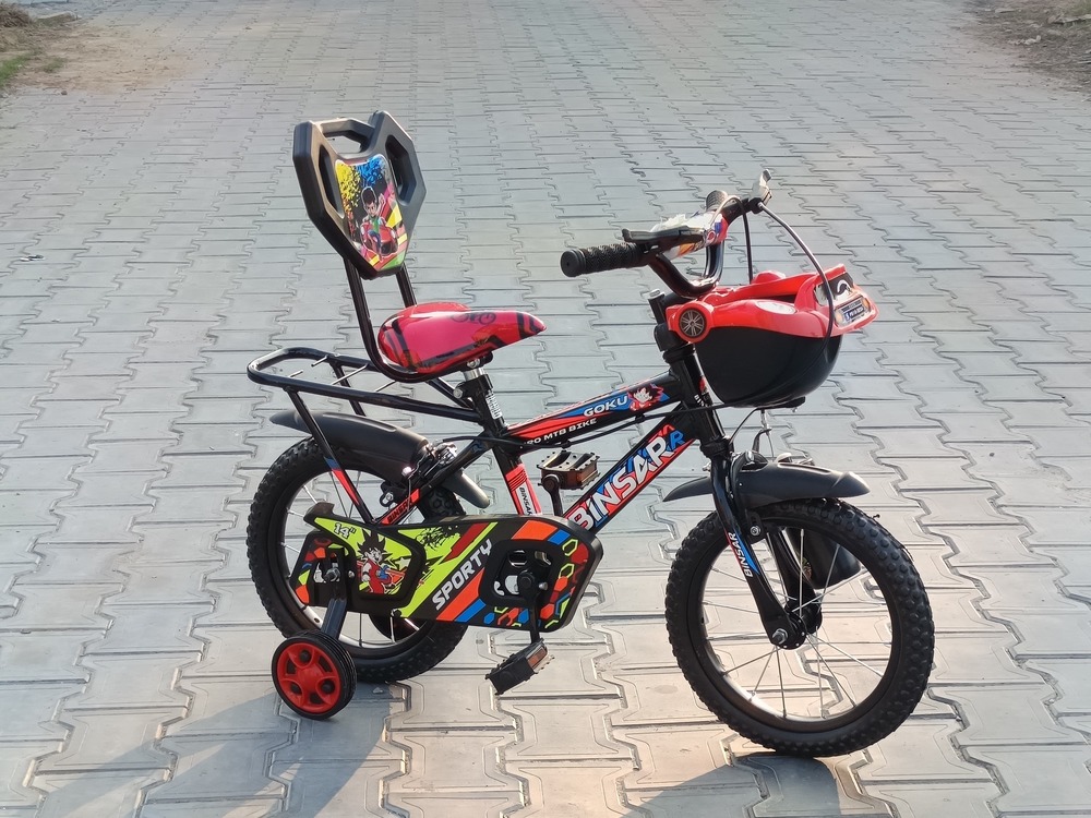 KID CYCLE 14