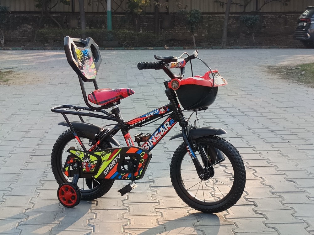 KID CYCLE 14