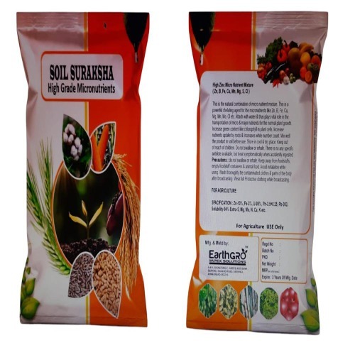 SOIL SURAKSHA-MIX MICRONUTRIENT 1 KG