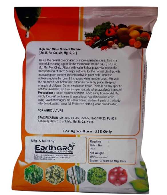 SOIL SURAKSHA-MIX MICRONUTRIENT 1 KG