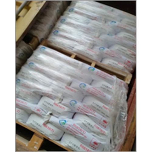 R6618 Rutile Jinhai Titanium Dioxide - Application: Industrial