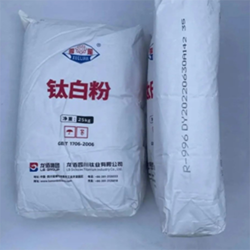 Blr996 Rutile Lomon Billion - Application: Industrial