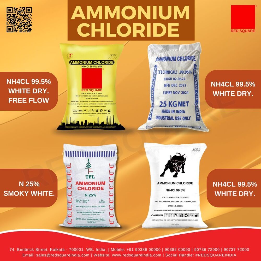 Ammonium Chloride Technical Grade - Indian - Cas No: 12125-02-9