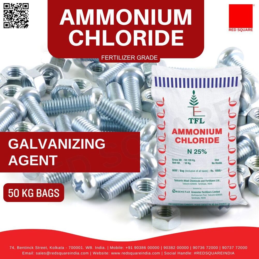 Ammonium Chloride Technical Grade - Indian - Cas No: 12125-02-9