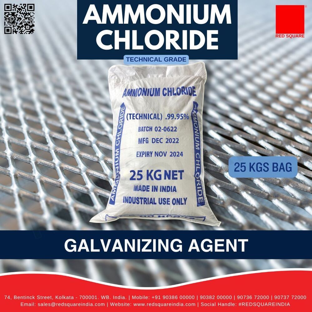 Ammonium Chloride Technical Grade - Indian - Cas No: 12125-02-9