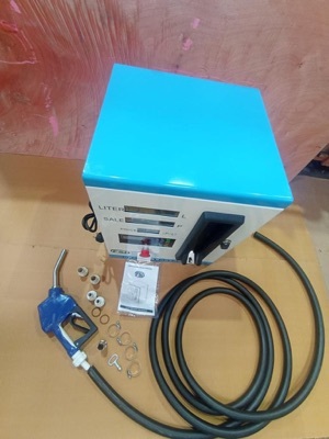 Urea dispenser machine