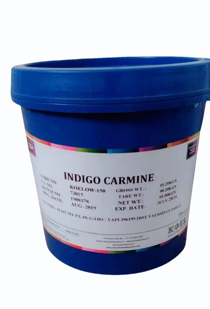 अमरांथ पाउडर