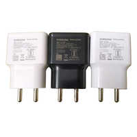 Samsung Fast Charger - Plastic 2 Ampere Input | Mobile Compatibility, 6-12 Months Warranty