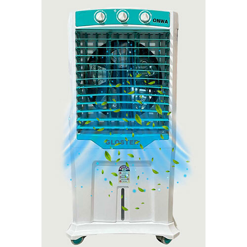 Gloster Air Cooler