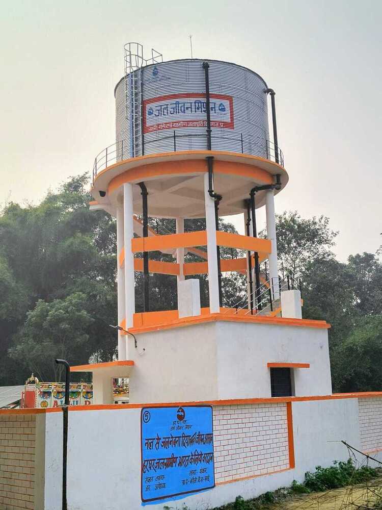 à¤à¤² à¤à¥à¤µà¤¨ à¤®à¤¿à¤¶à¤¨ à¤à¥à¤à¤