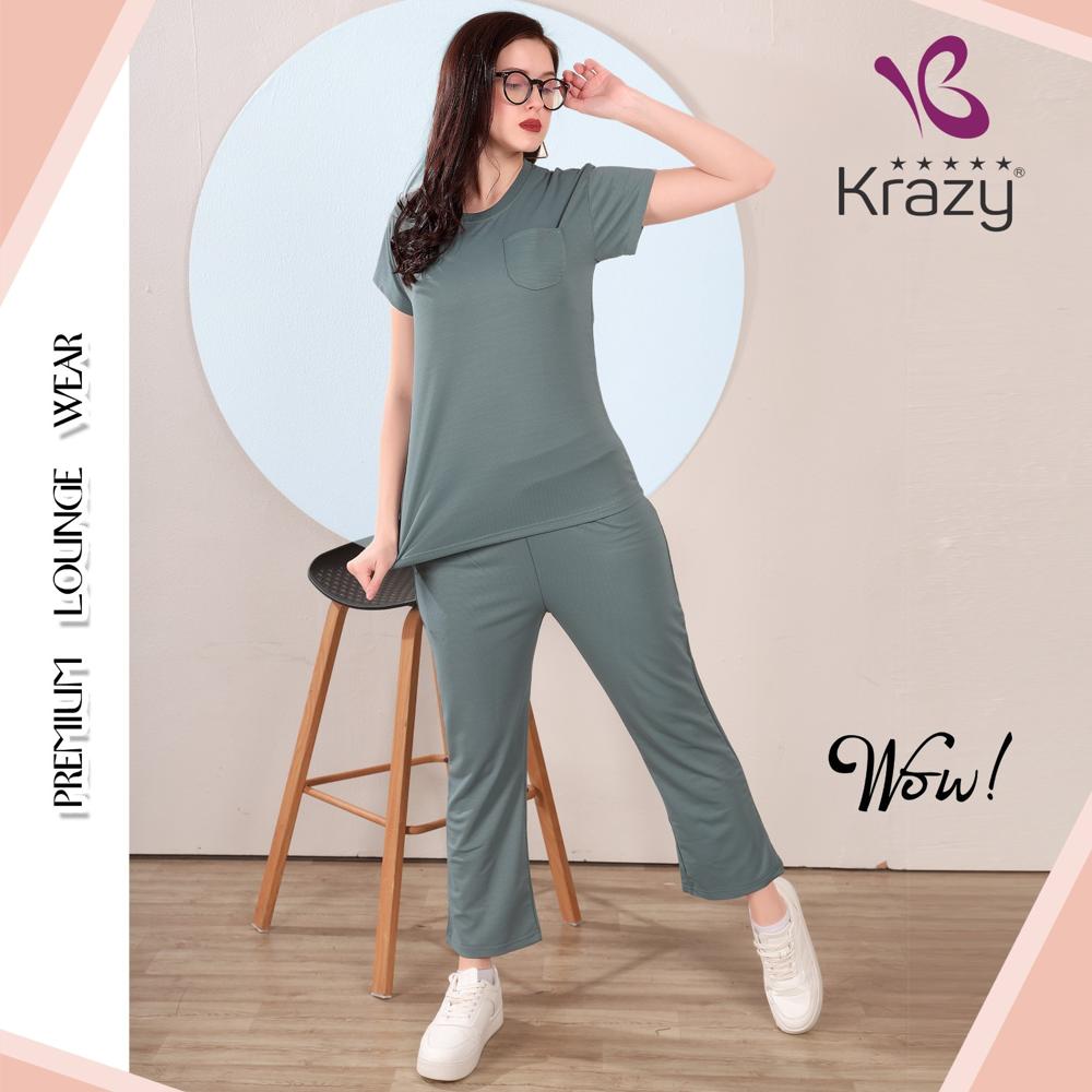 Krazy SPAIN co-ord set
