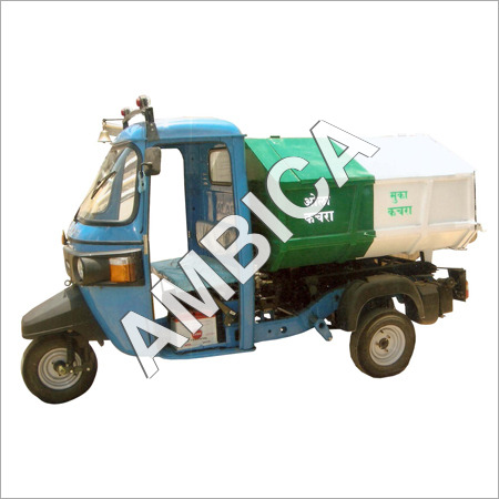 क्लोज बॉडी टिपर