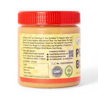 510g Natural Crunchy Peanut Butter